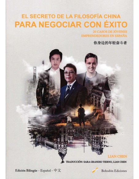 El secreto de la filosofia china para negociar con exito