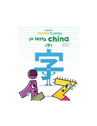 LA LETRA CHINA