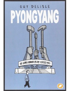 PYONGYANG