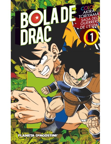 Bola de Drac Saiyan