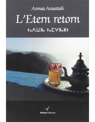 L ETERN RETORN