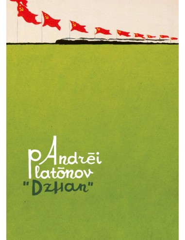 DZHAN