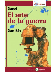 El arte de la guerra