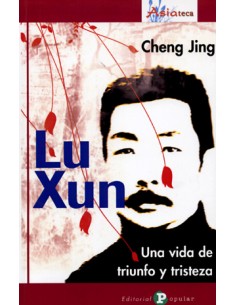 Lu Xun