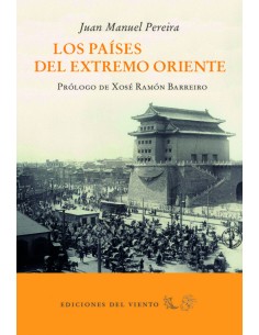 LOS PAISES DEL EXTREMO ORIENTE