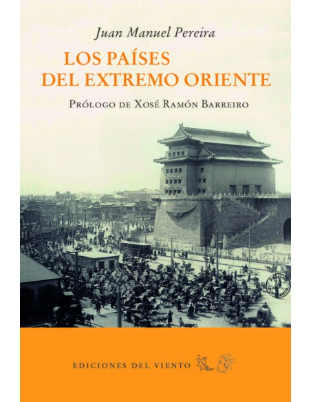 LOS PAISES DEL EXTREMO ORIENTE