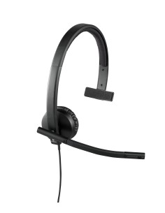 H570e Auriculares Alámbrico Diadema Oficina/Centro de llamadas USB tipo A Negro 2
