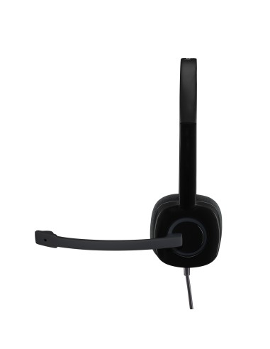 H151 Auriculares Alámbrico Diadema Oficina/Centro de llamadas Negro