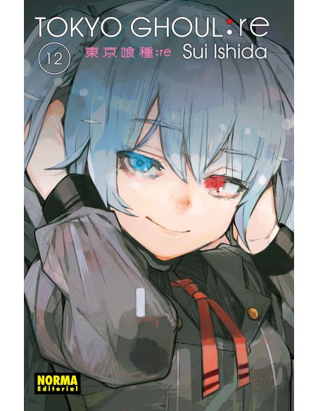TOKYO GHOUL RE 12