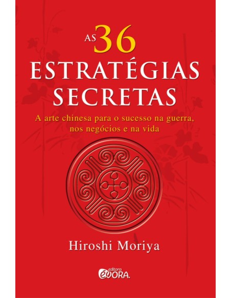 As 36 estrategias secretas