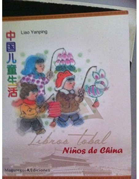 NINOS DE CHINA