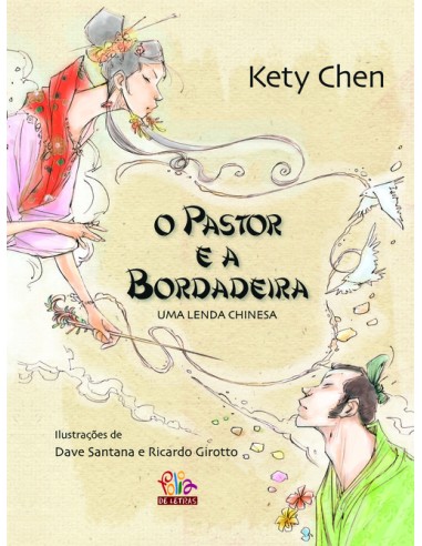 O pastor e a bordadeira