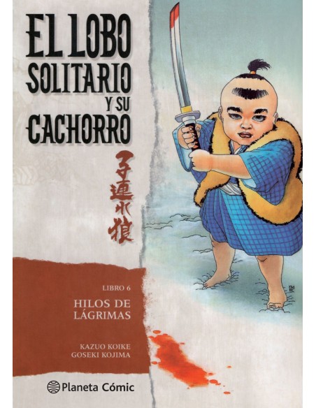 EL LOBO SOLITARIO Y SU CACHORRO 6