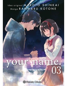 YOUR NAME 3