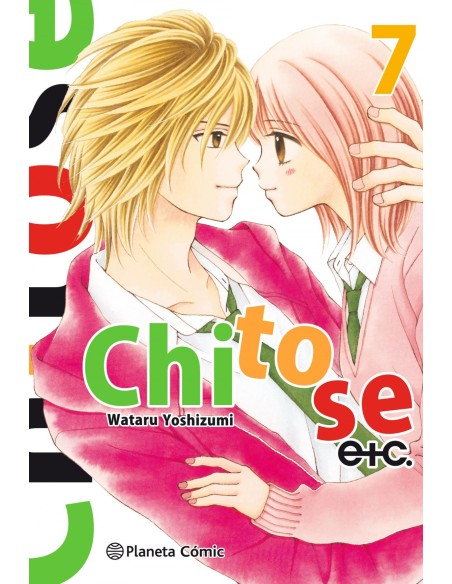 CHITOSE ETC 7