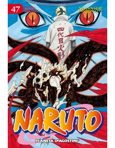 NARUTO 47