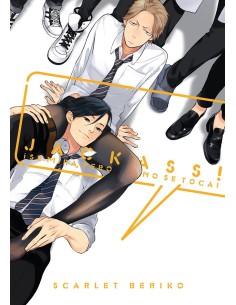 Jackass se mira pero no se toca