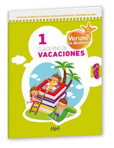 VERANO DE AVENTURA 1 12 PRIMARIA