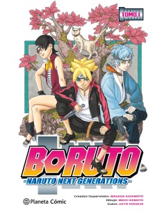 BORUTO