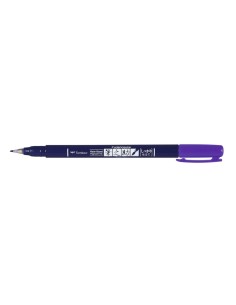 Fudenosuke pluma fuente Púrpura 1 pieza(s)