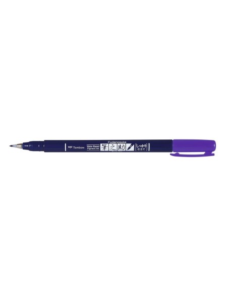 Fudenosuke pluma fuente Púrpura 1 pieza(s)