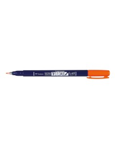 Fudenosuke pluma fuente Naranja 1 pieza(s)