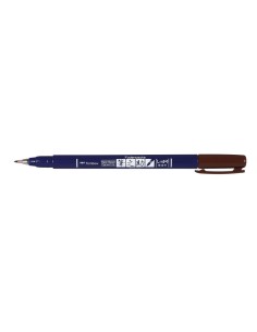 Fudenosuke pluma fuente Marrón 1 pieza(s)
