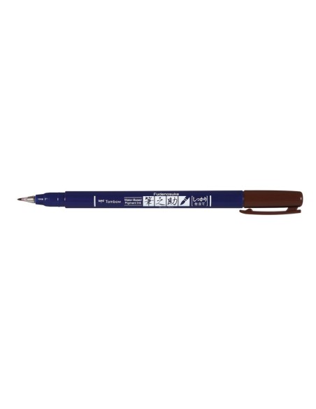 Fudenosuke pluma fuente Marrón 1 pieza(s)