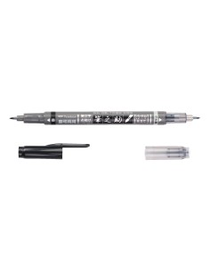 Fudenosuke Twin pluma fuente Negro, Gris 1 pieza(s)