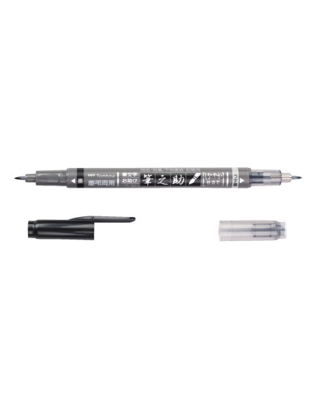 Fudenosuke Twin pluma fuente Negro, Gris 1 pieza(s)