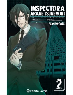 PSYCHO PASS