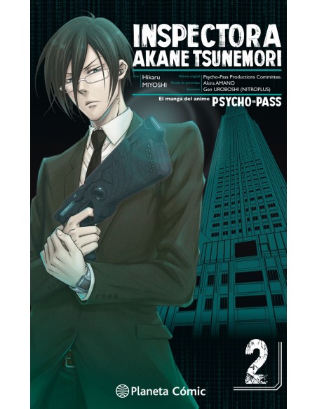 PSYCHO PASS