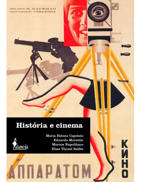 Historia e Cinema