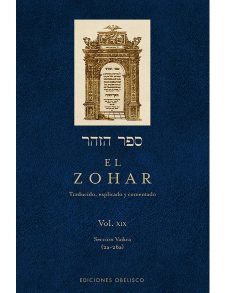 ZOHAR VOL 19 EL