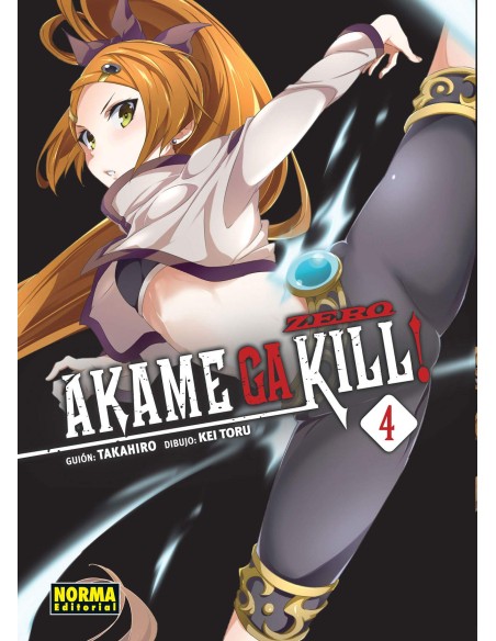 AKAME GA KILL ZERO 4