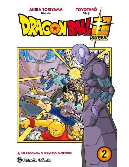 DRAGON BALL SUPER 2