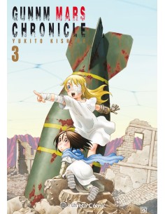 GUNNM MARS CHRONICLE 3