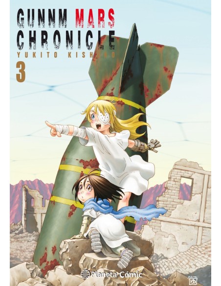 GUNNM MARS CHRONICLE 3