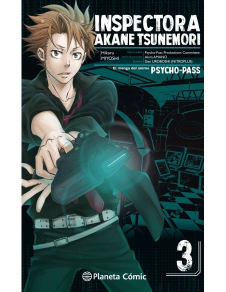 PSYCHO PASS