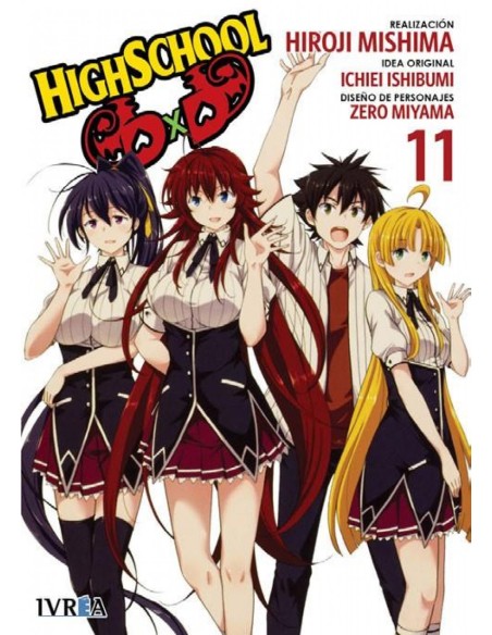 HIGHSCHOOL DXD 11