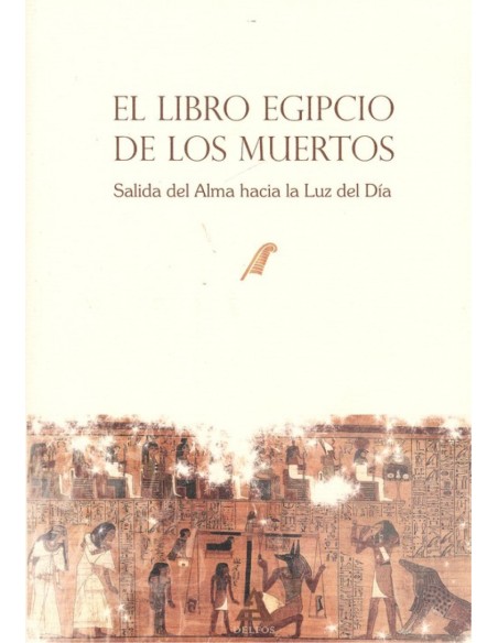 EL LIBRO EGIPCIO DE LOS MUERTOS