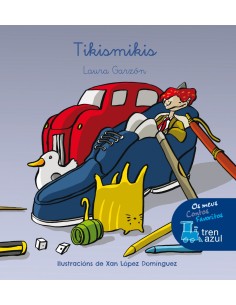 TIKISMIKIS