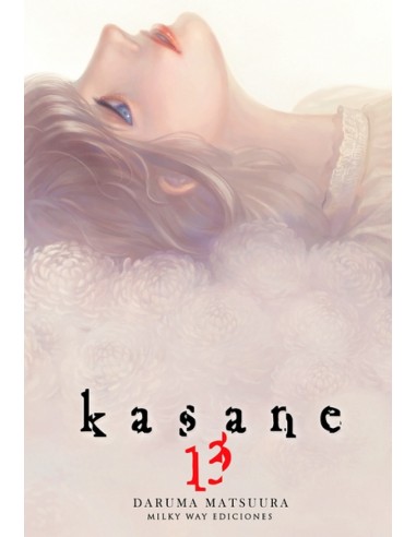 KASANE 13