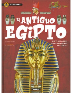 EL ANTIGUO EGIPTO