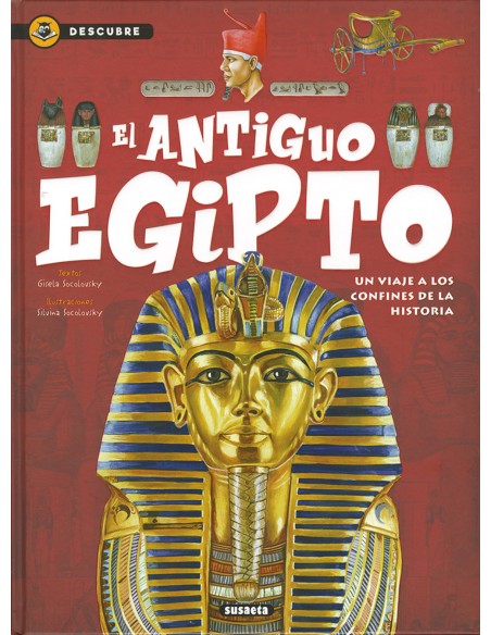 EL ANTIGUO EGIPTO