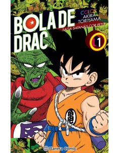 BOLA DE DRAC COLOR COR PETIT