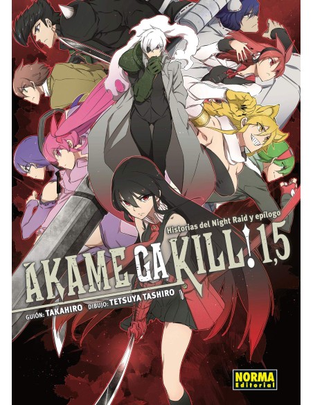 AKAME GA KILL
