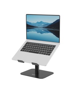Alumia (New) Desk Laptop Stand Black Soporte para ordenador portátil Negro 38,1 cm (15")