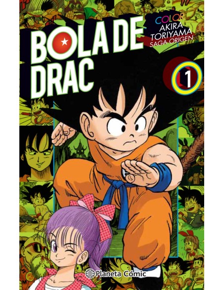 BOLA DE DRAC COLOR ORIGEN Y CINTA VERMELLA 1