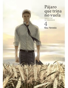 PAJARO QUE TRINA NO VUELA 4